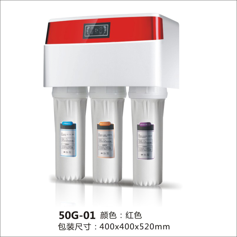 50G-01