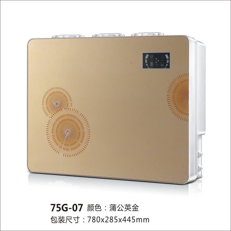 75G-07