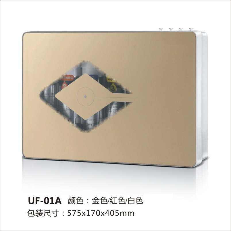 UF-01A