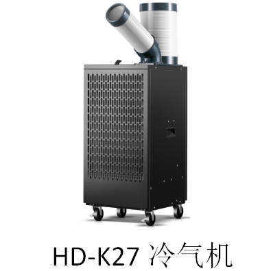 HD-K27